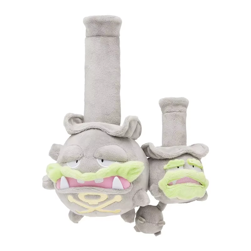 galarian-weezing-plush-9-3in-soft-pokemon-stuffed-doll-bjs-game-vault