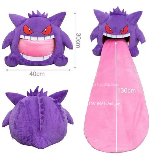 gengar-tongue-plush-12in-bjs-game-vault