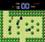 The Legend of Zelda: Link Shadow – NES