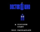 Doctor Who – NES
