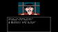 Akira – NES 8-Bit Game Cartridge