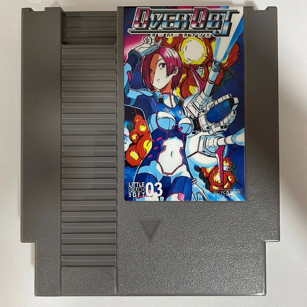 OverObj - NES — BJs Game Vault