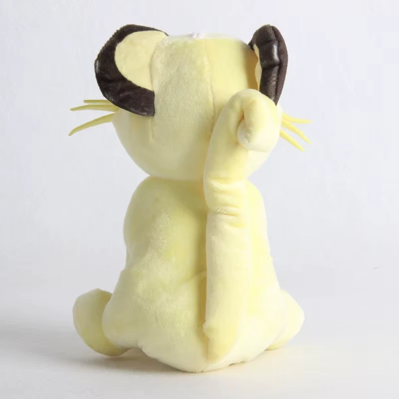 Pokemon Persian Plush Doll