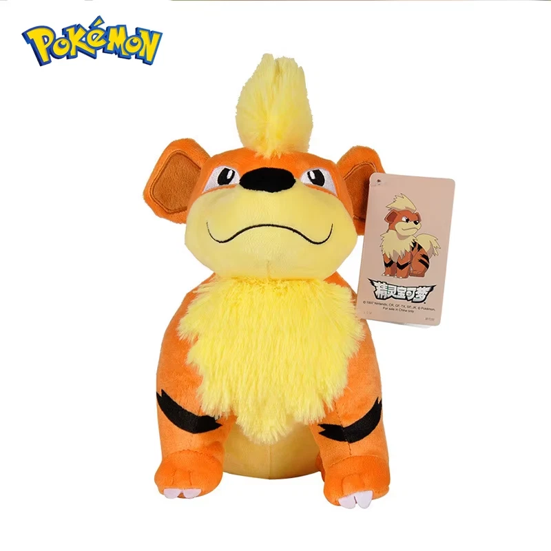 Pokemon Growlithe Dog 10 IN Plush