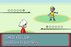 Pokémon Snakewood – GBA