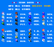 Tecmo Super Bowl 2023 - NES