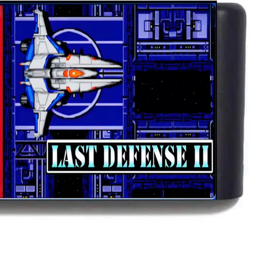 last-defense-2-md-cartridge-bjs-game-vault

