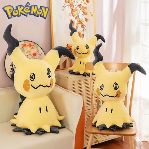 mimichu-pikachu-plush-50-70-90cm-bjs-game-vault
