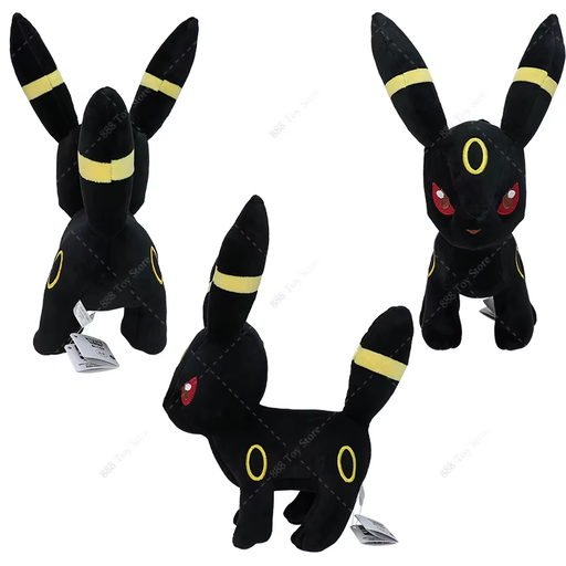 pokemon-plush-eevee-evolutions-31cm-bjs-game-vault