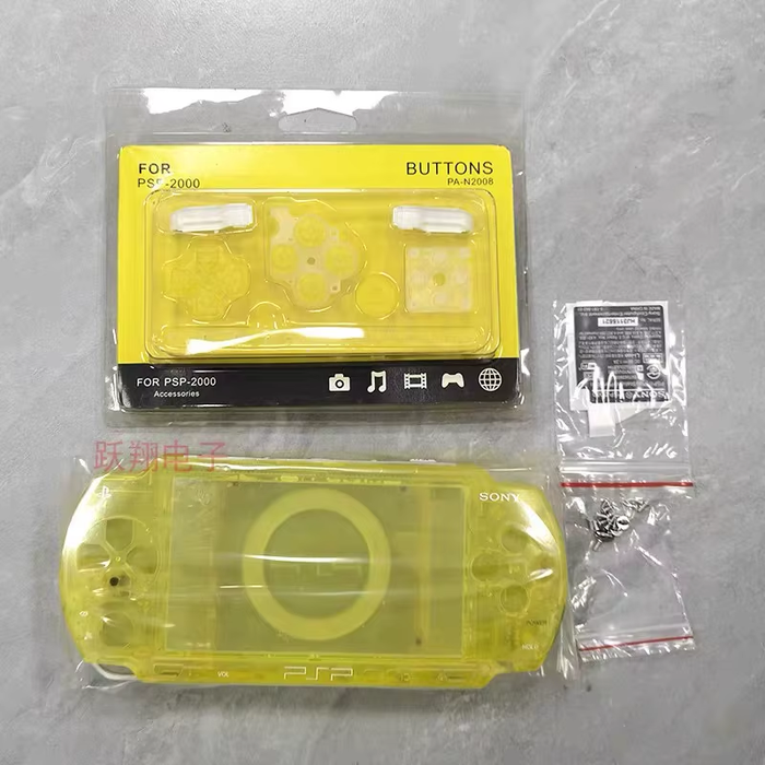 psp-2000-color-shell-angle-2-bjs-game-vault