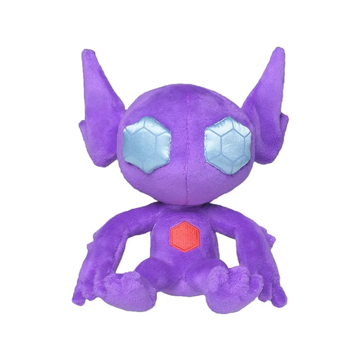 sableye-plush-6-3in-pokemon-fit-soft-stuffed-doll-bjs-game-vault