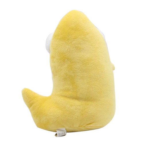 the-pupa-plush-7-9in-front-bjs-game-vault